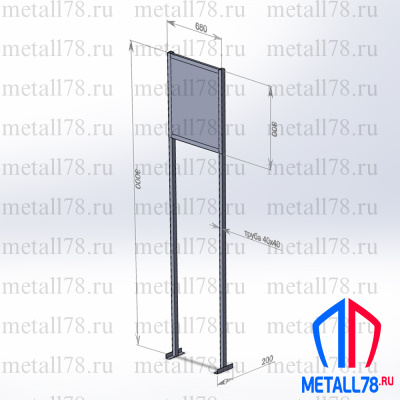 Информационный стенд уличный