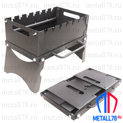 Мангал складной (400x250x310 мм), неокрашенный