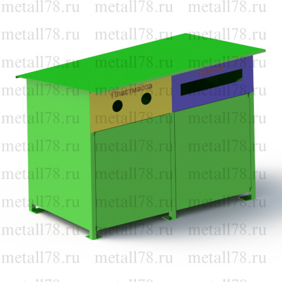 Контейнерная площадка для мусора на 2 бака 0,75 м3